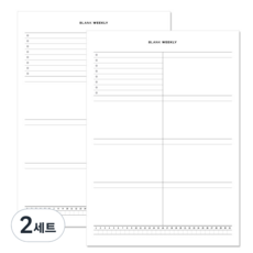 Recoz 空白週計畫 2p, 單一顏色