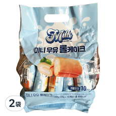 保興迷你牛奶蛋糕捲 10個, 200g, 2袋