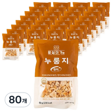 황실미가 끓여먹는 현미 누룽지, 80개, 60g