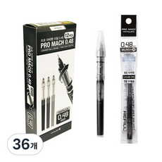 morning glory 700 Pro Mach Pen 筆芯 0.48mm, 黑, 36個