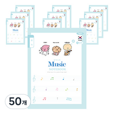 펜피아 1000 초등 1 6음악 제본노트, C블루(캐릭터세마리), 50개