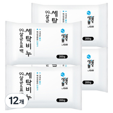 去污亮白洗衣皂, 200g, 12個