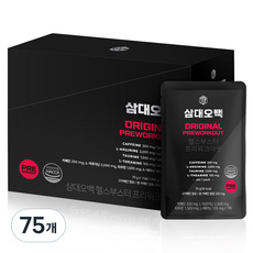 삼대오백 헬스부스터 프리워크아웃, 70g, 75개