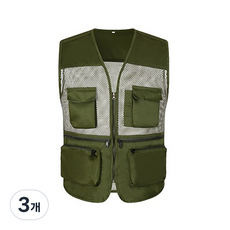 Block Mart多功能口袋現場背心迷彩綠, 3個