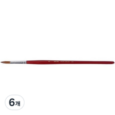 수채화 붓 둥근타입, 6개, 8