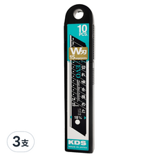 KDS 美工刀片 LB-10BWZ 黑刃, 3支