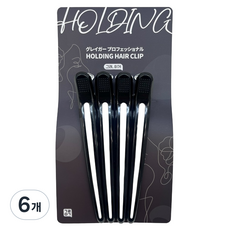 GREAGER 矽膠芯固定髮夾 14cm 4入, 黑白色, 6個