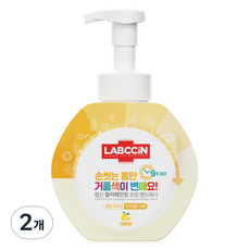 LABCCiN 變色泡沫洗手乳 檸檬香, 2個, 500ml