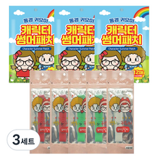 香氛貼紙 3入 + 夏季手環 紅色 綠色 白色 隨機出貨 5入, 3套