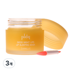 피엘디크 굿나잇 슬리핑 립 마스크 바닐라, 20g, 3개