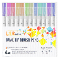 동아피엠에스 아트 브러쉬 양면 싸인펜 12색, 혼합색상, 4개