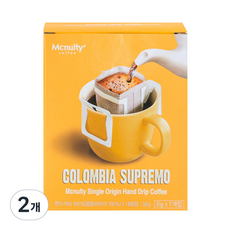 Mcnulty 哥倫比亞Supremo手沖濾掛咖啡, 8g, 7件, 2個