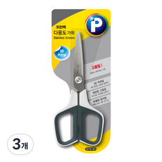 Printec 中型剪刀, 不鏽鋼, 3個