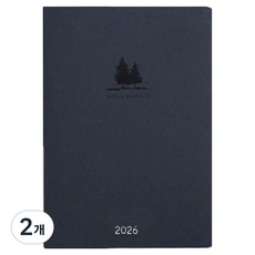 양지다이어리 2026 리틀플래닛 25 다이어리, 네이비, 2개