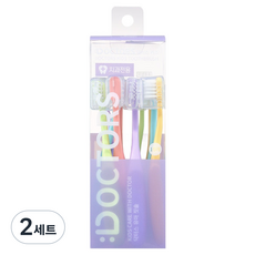 DOCTUS 2階段幼兒牙刷, 芥末黃 + 萊姆綠 + 薰衣草紫 + 天空藍 + 珊瑚橘, 10入, 2套