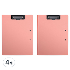 生活升級研究所 雙向附蓋式A4板夾, 粉紅色, 4個