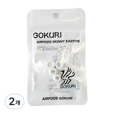 AirPods Pro 耳塞套 4入, 白色
