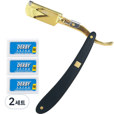 GREGER WILDBORBOR 經典單雙刃剃須刀 GR-BMD+DERBY 雙刃 30p 套組, 2組