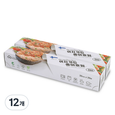 JCLEAN 滑動切割紙箔 30cm*75m 2個入, 12個