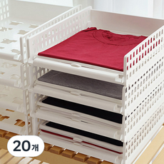 BONOHOUSE 全抽式衣物整理堆疊收納盤 中型, 20個, 單一顏色