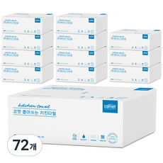 comet 抽取式廚房紙巾, 100張, 72包