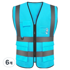 口袋型安全背心 天空藍, 6個