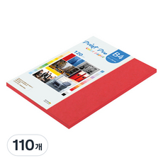 종이문화 프린트프로 얇은 칼라복사지 No 29 레드, 110개, B4