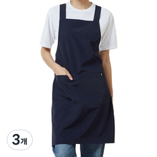 유니스토어 H형 베이직 방수 앞치마, 네이비(A-560-2), 3개