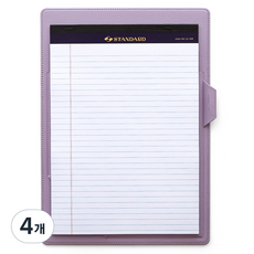 퍼니메이드 가죽 커버 노트패드 홀더 A4 + 노트패드 세트, 밀크바이올렛, 4개