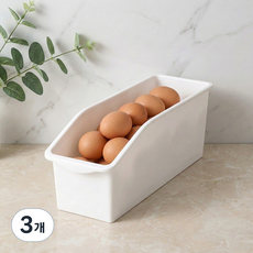Celliving 附輪儲物櫃 廚房層架收納盒, 3個, 白色