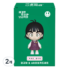 엑스오플레이 세풋보 피규어 엔 AR 카드 세트 백제중 황미애, 2개