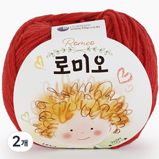 쎄비 로미오 뜨개실, 30. 주황빛빨강, 2개