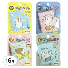 아이토빅 미피 비밀 미니 수첩, 랜덤 발송, 16개