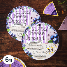 QBB 치즈디저트 블루베리, 15g, 6개입, 6개