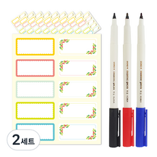 연두앵두 사각 화관C 방수 냉장고 라벨 스티커 (40mm x 18mm) 100p + 네임펜 3종, 2세트