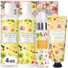 Bouquet Garni Body 4 禮品套組依蘭依蘭, 4組