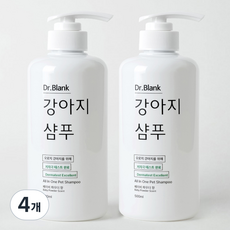 닥터블랭크 저자극 강아지 샴푸 베이비파우더향, 500ml, 1개입, 4개