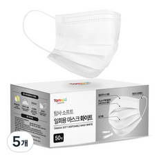 탐사 소프트 쉽게 뽑아쓰는 일회용 마스크 대형, 50개입, 5개, 화이트