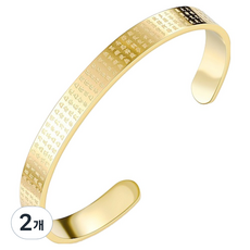 Homesell 冥想許願般若心經手環 金色 18cm, 2個