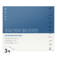 씨피움 초유산양유 멀티프로틴 스틱 단백질 30p, 3개, 30g