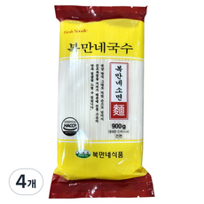 복만네 소면, 900g, 4개