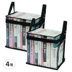 HANEE 透明書本收納盒, 4個, 黑色