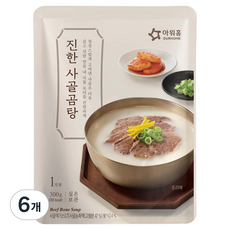 아워홈 진한 사골곰탕, 300g, 6개