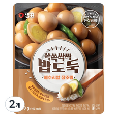 샘표 쓱쓱싹싹 밥도둑 메추리알 장조림, 150g, 2개