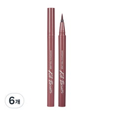 클리오 워터프루프 펜 라이너, 핑크브라운, 6개