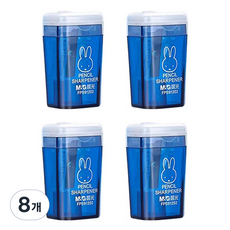 블랙트리 컬러풀 휴대용 연필깎이, 블루, 8개