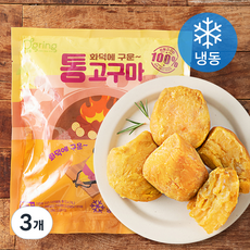 화덕에 구운 통고구마 (냉동), 500g, 3개