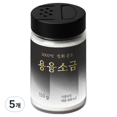 백운염 프리미엄 용융소금, 5개, 150g