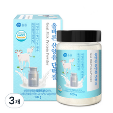 올즙 올바른 산양유 단백질, 100g, 3개