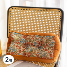 테리보 사각 쿠션 베개, 주황색, 2개
